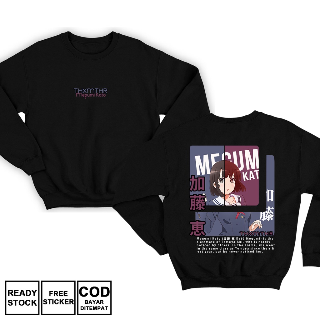 SWEATER MEGUMI KATO SAENAI HEROINE NO SODATEKATA WAIFU ANIME MANGA TOMOYA AKI UTAHA ERIRI MICHIRU WI