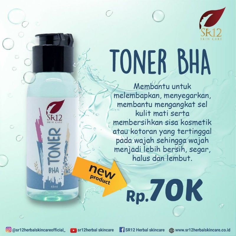 TONER BHA /  exfoliating toner