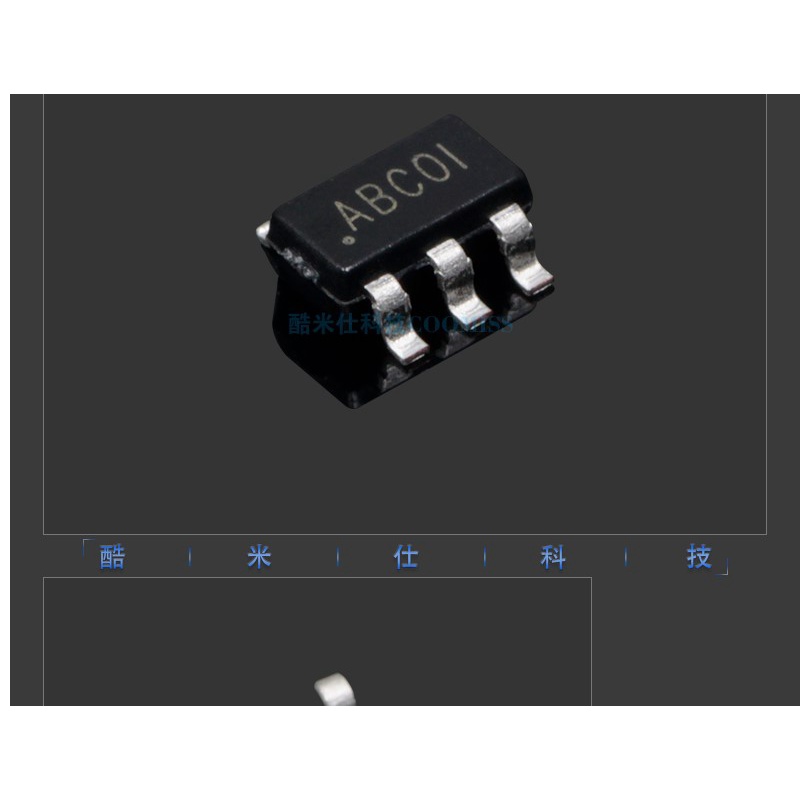 10pcs Ic SP6205EM5-L-3.3 STMPS2151STR SY8089AAC SOT23-5