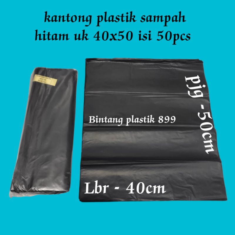 PLASTIK PACKING HITAM UK 40X50, KANTONG PLASTIK PACKING, KANTONG SAMPAH HITAM KECIL