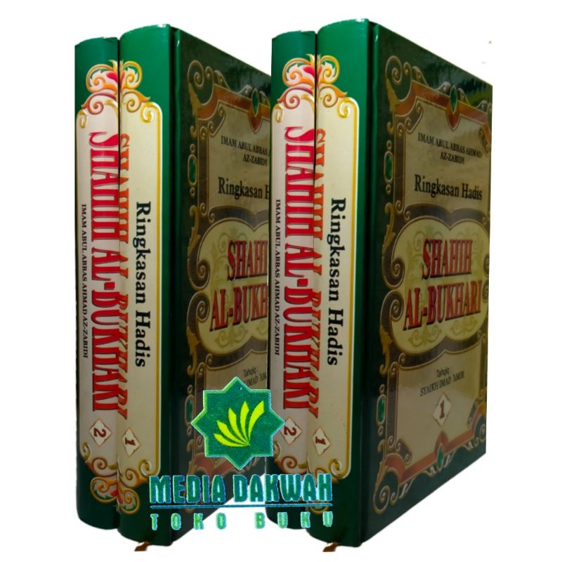 Buku RINGKASAN SHAHIH AL-BUKHARI Jilid 1 & 2 Hadis Buchari Ringkasan Hadits Shohih Buchori Terjemah 