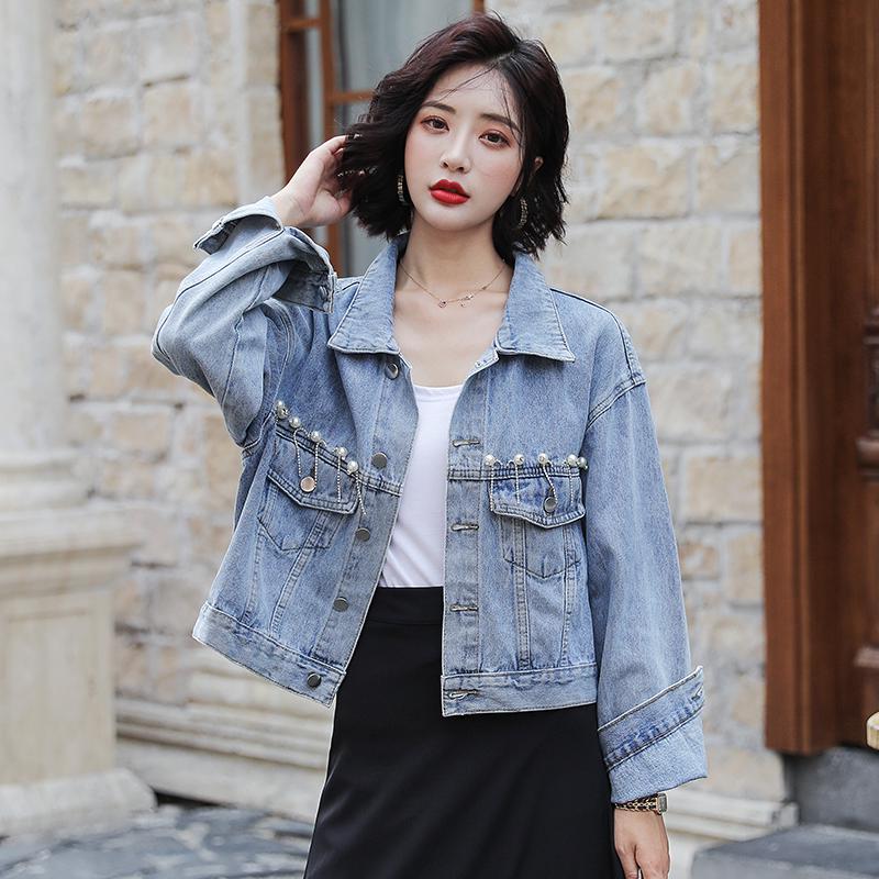 Kumpulan Koleksi Model Jaket Wanita Denim Gratis Terbaru