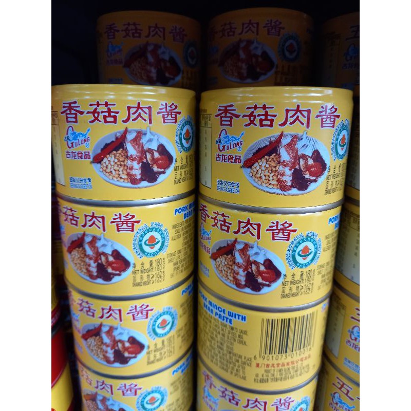 

Bak Ciu Kaleng Merek Gulong 180gr/ Pork Mince With Bean ( Non Halal )