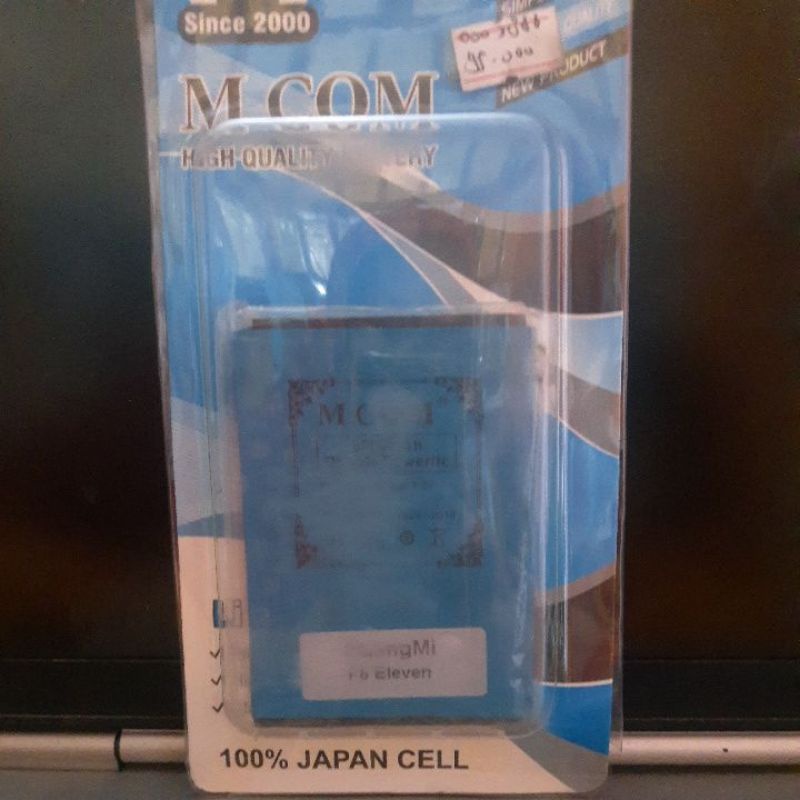 Baterai HuangMi F8 Eleven