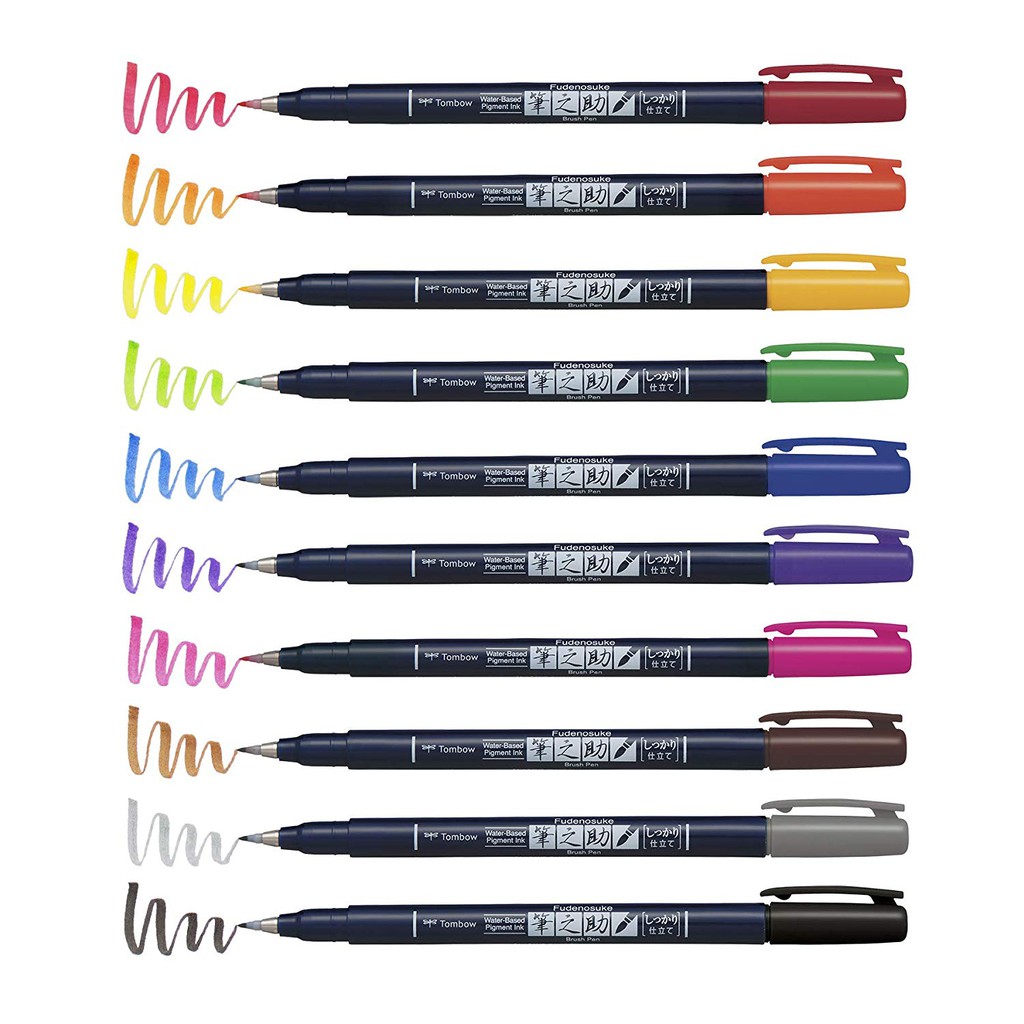 Tombow Fudenosuke Brush Pen Hard Tip