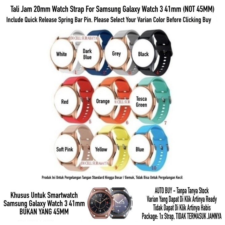 ATL Tali Jam 20mm Watch Strap Samsung Galaxy Watch 3 41mm (NOT 45MM) - Rubber Active Large Panjang