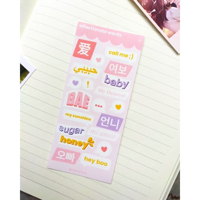 

[Lemoncha.id] Affectionate Words - stiker polaroid polco journal