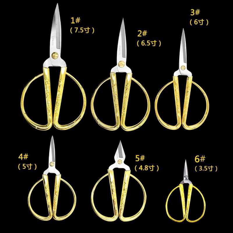 Gunting Jahit Kain Fabric Cutter Scissors 5 Inch Alat Potong Tajam Stainless Steel Perlengkapan Menjahit Berkualitas