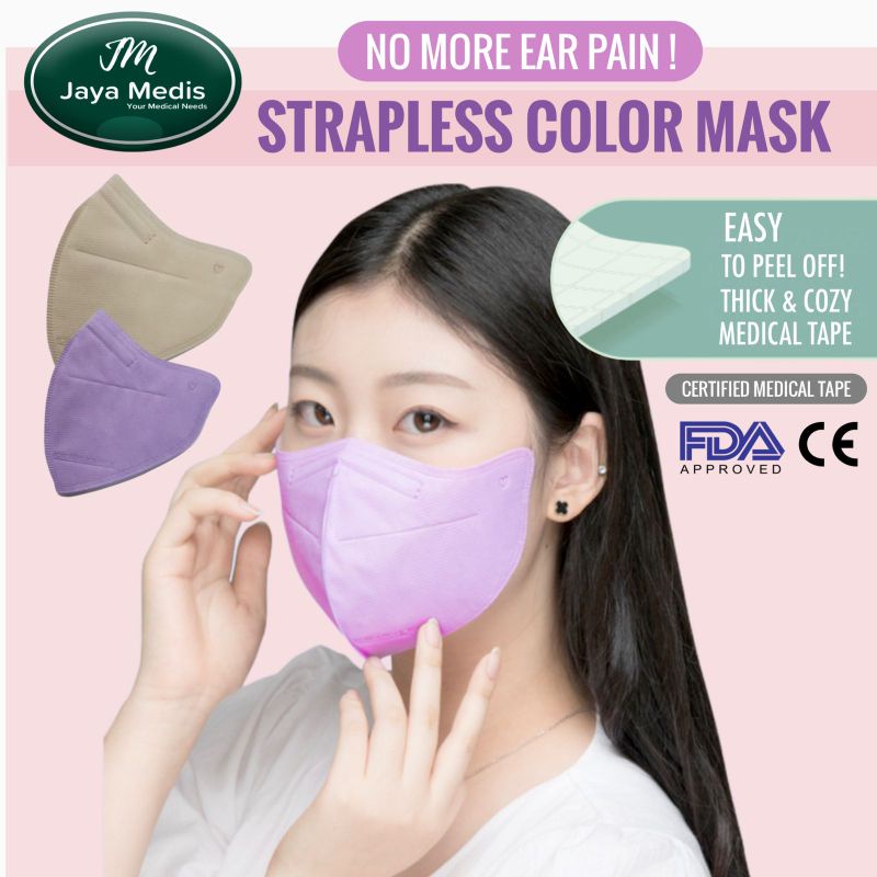 Masker Tanpa Tali Korea Style - 5 Pcs