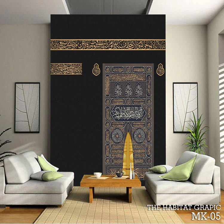 Wallpaper Custom Mekkah - Wallpaper Dinding Custom Religi Islami Tema Mekkah - Wallpaper 3D Mekkah