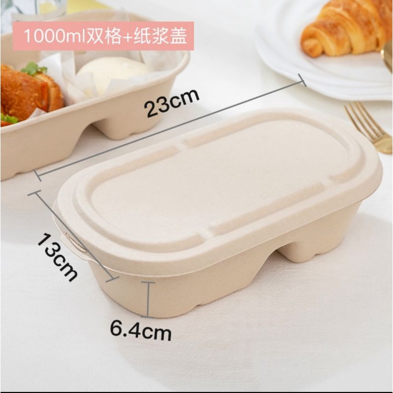 (isi 20pc) Bagasse Takeaway Box / Packaging Wadah Makanan Ecofriendly Sekat 1000ml