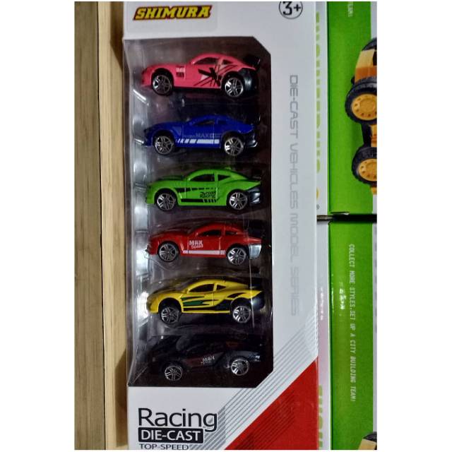 Diecast shimura set