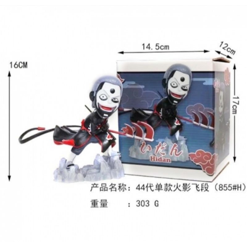 Figure Naruto Akatsuki Hidan