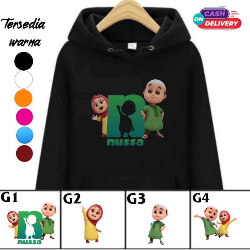 Sweater Hoodie Anak Nussa dan Rara Kartun Karakter Nusa Dan Rara/Switer Hodie Anak Nussa dan Rara Ka