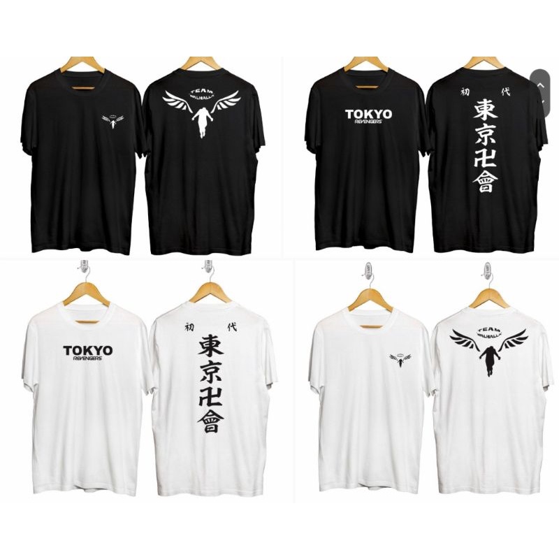 KAOS TOKYO REVENGERS TOUMAN MANJI /KAOS ANIME