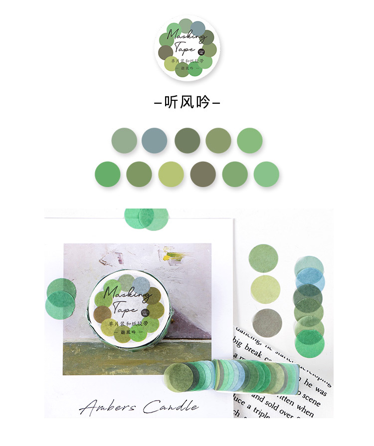 Winzige 100pcs Round Washi Stickers Pure Color Tape Mark Sticker-4