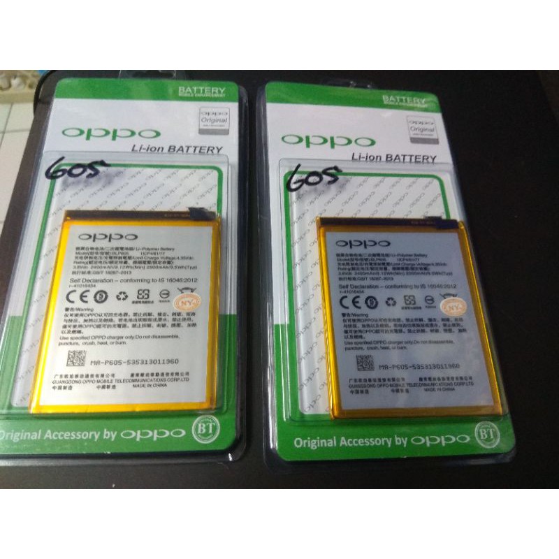 BATERAI BATTERY BATRE OPP A35/F1 OPPO F1F BLP605 ORIGINAL BATERAI