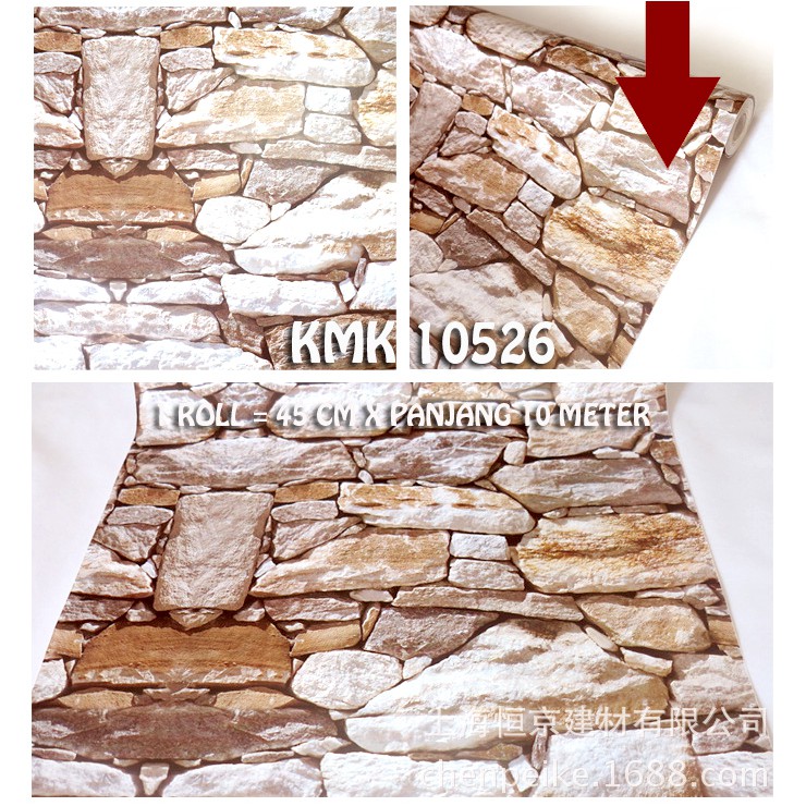 WALLPAPER STICKER DINDING KMK 10526 MOTIF BATU ALAM BATU KALI UNIK MINIMALIS UNTUK TAMAN DAPUR