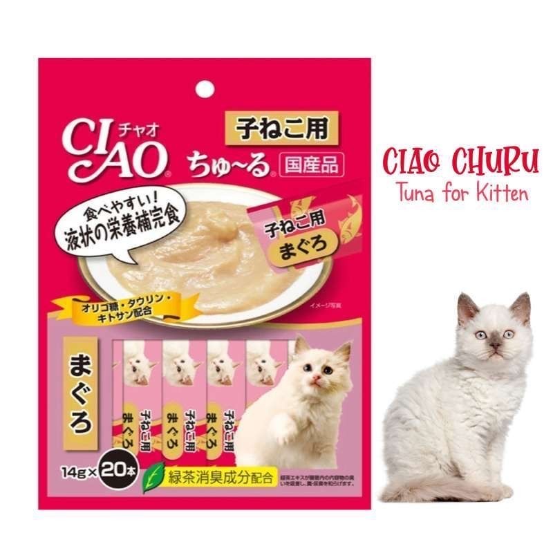 Ciao Churu Tuna For Kitten isi 20sachet Ciao Chu Ru Snack Kucing