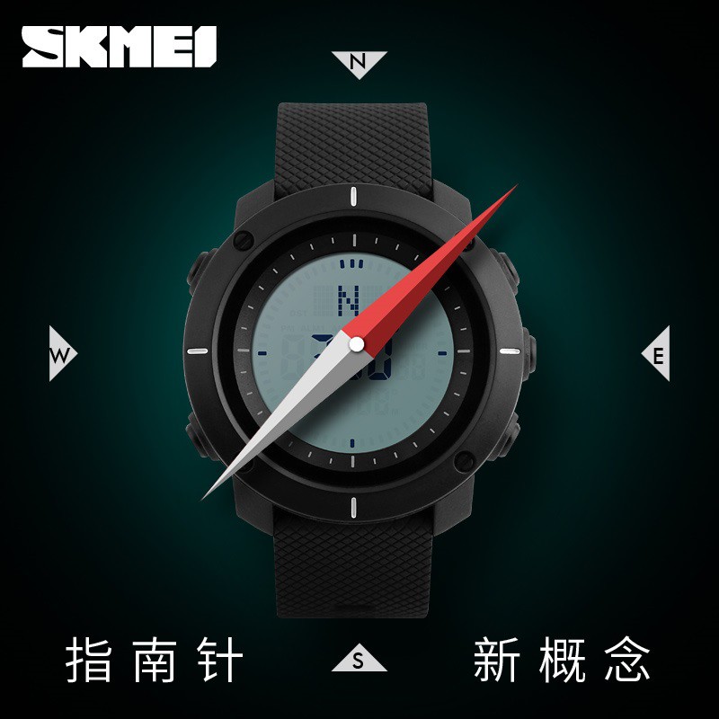 SKMEI COMPASS Jam Tangan Digital - DG1216CM