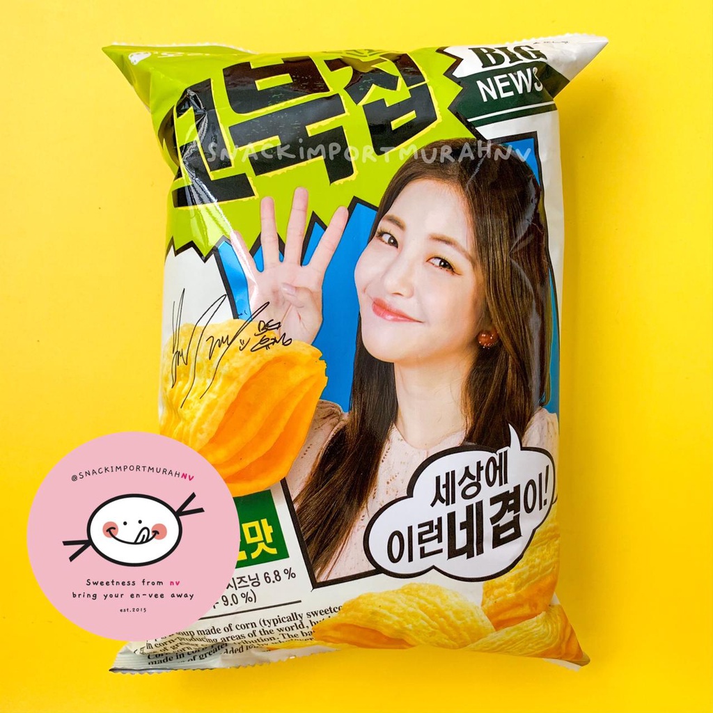 80GR Kkobuk Corn Chips / Chocolate Churros