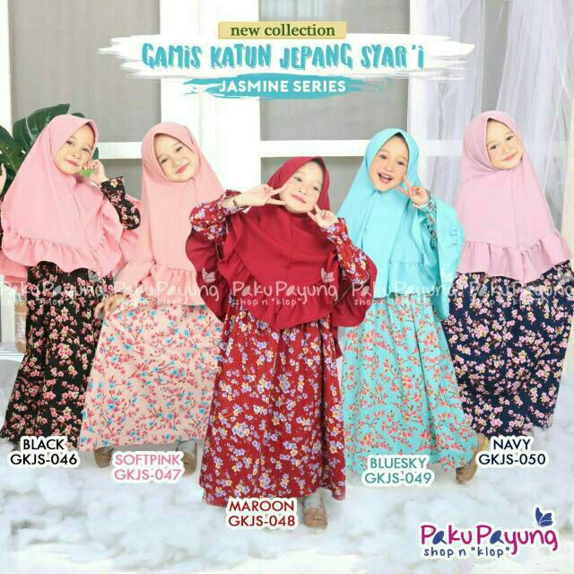 Gamis anak paku payung jasmine