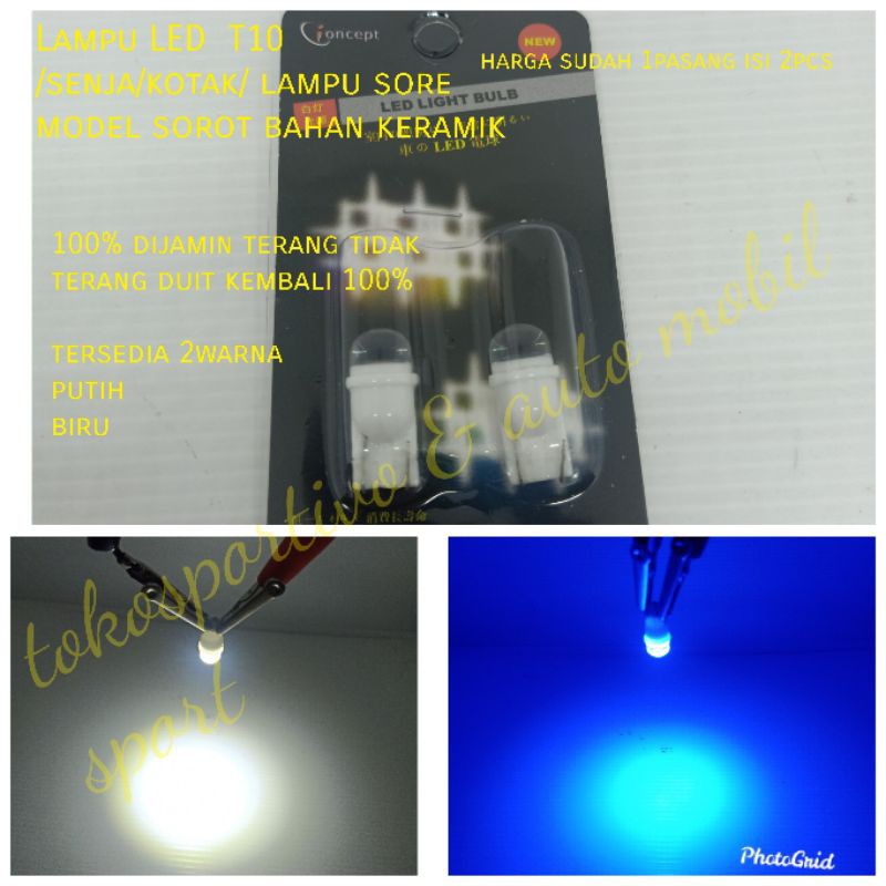 Lampu LED T10 senja kotak Lampu sore LED model sorot semu mobil universal bahan keramik putih/biru