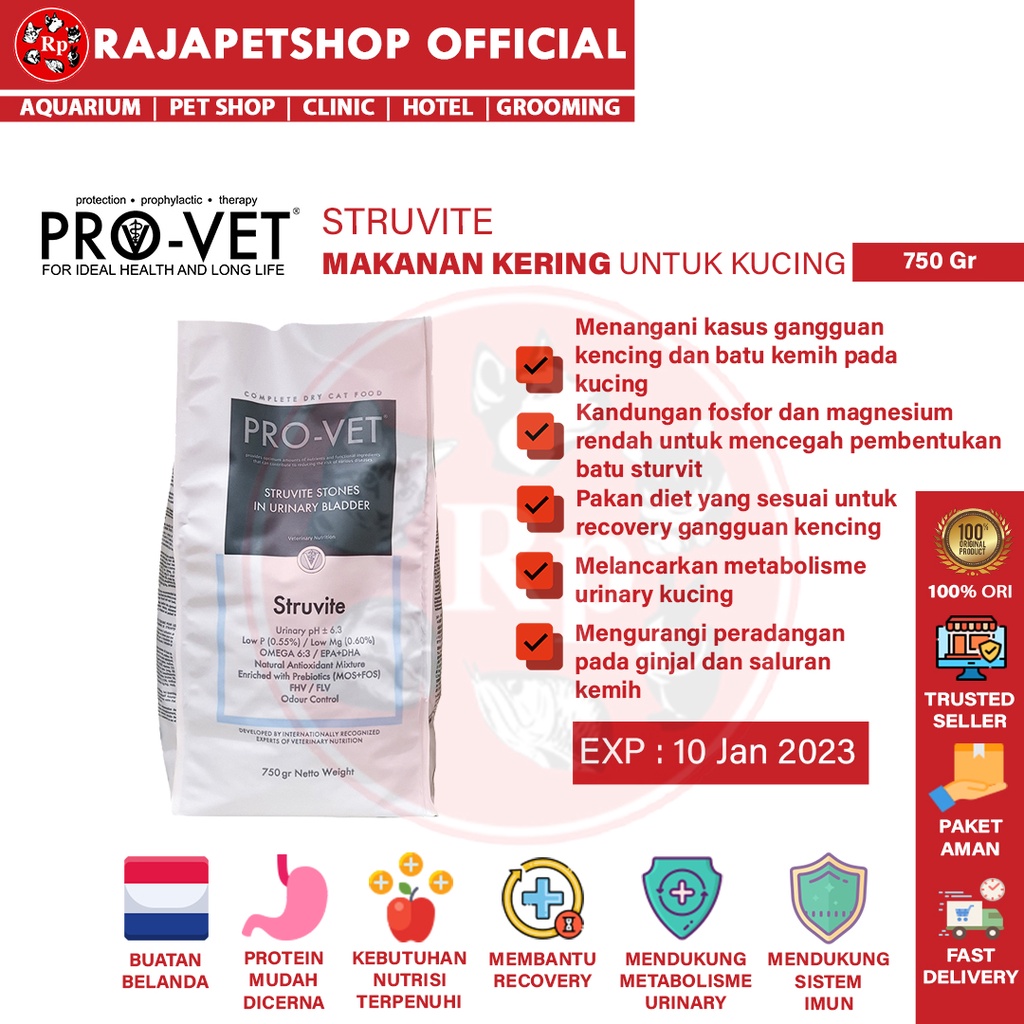 PROVET DRY CAT FOOD STRUVITE 750 GR MAKANAN KUCING GANGUAN URINE BATU GINJAL