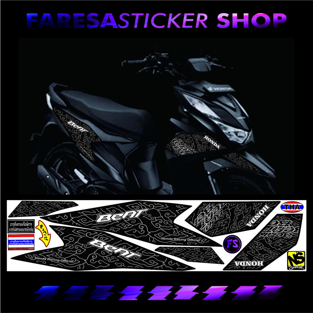 STRIPING STICKER HONDA BEAT BATIK SILVER, BEAT DELUXE, BEAT NEW, BEAT STREET