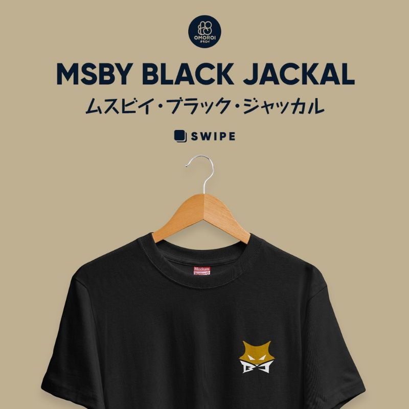 MSBY Black Jackal Tshirt| Haikyuu | Haikyuu Merchandise | Haikyuu Fanmerch