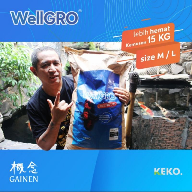 pakan ikan koi wellgro 15 kg