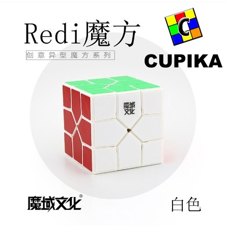 Rubik YONGJUN Rediminx kotak 3x3 Stickerless