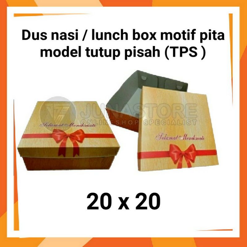 

Dus nasi / lunch box pita TPS (model tutup pisah) / snack box ukuran 20 x 20