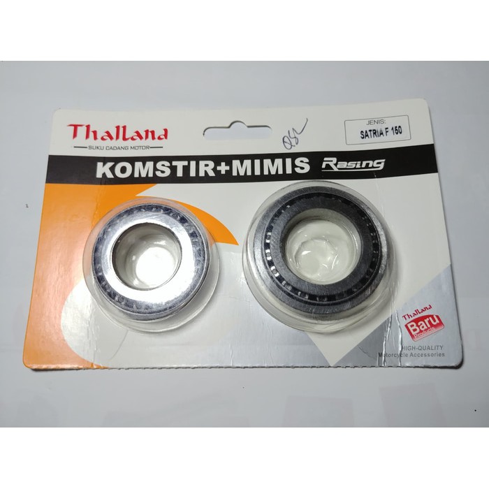 SALE -  Komstir Racing Bambu Satria Fu 150 Comstir THAILAND