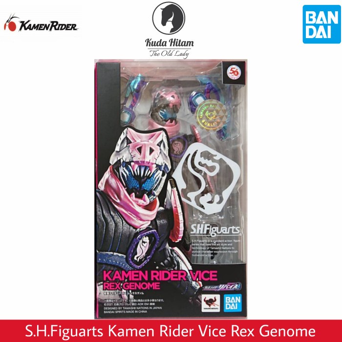 Bandai SHF Kamen Rider Revice Vice Rex Genome SHFiguarts