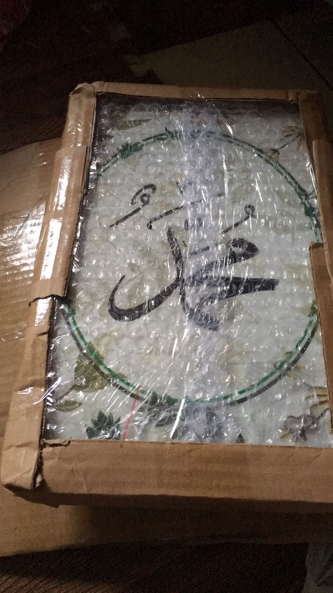 Wooden Projects Kaligrafi Pajangan Rumah Allah Muhammad Jam Dinding Daun Gugur Hijau Kuning - Ljp14