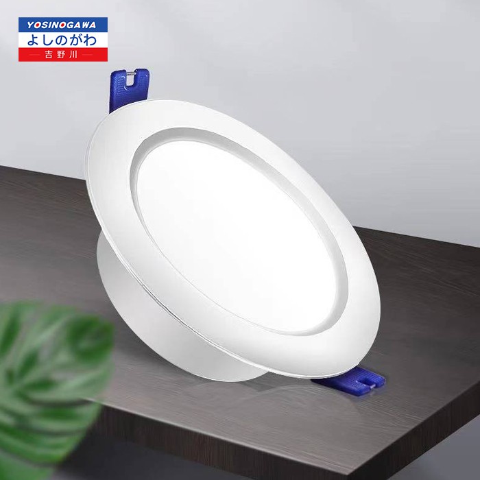 Downlight LED Hakamitsu 5W 7W 9W 12W 15W 18W Putih Lampu Plafon LED-YOSINOGAWA