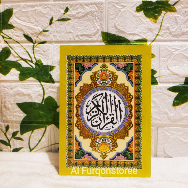 AL QUR'AN HVS POLOS UK.15×21 TANGGUNG (AL QOHHAR)