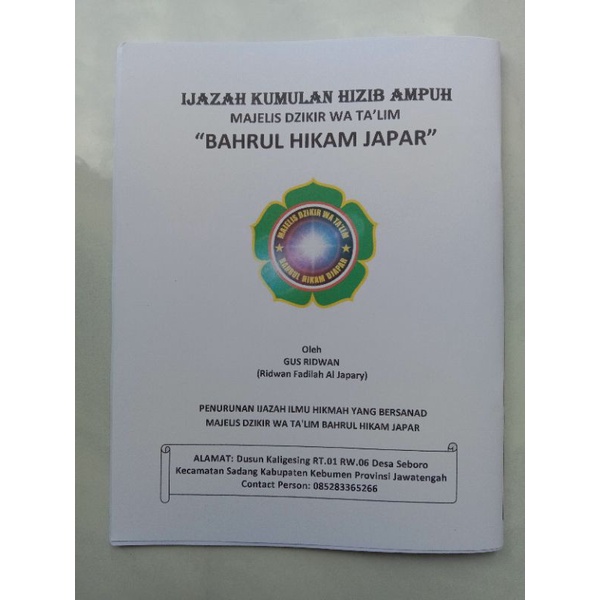 Ijazah ilmu hikmah kumpulan Hizib