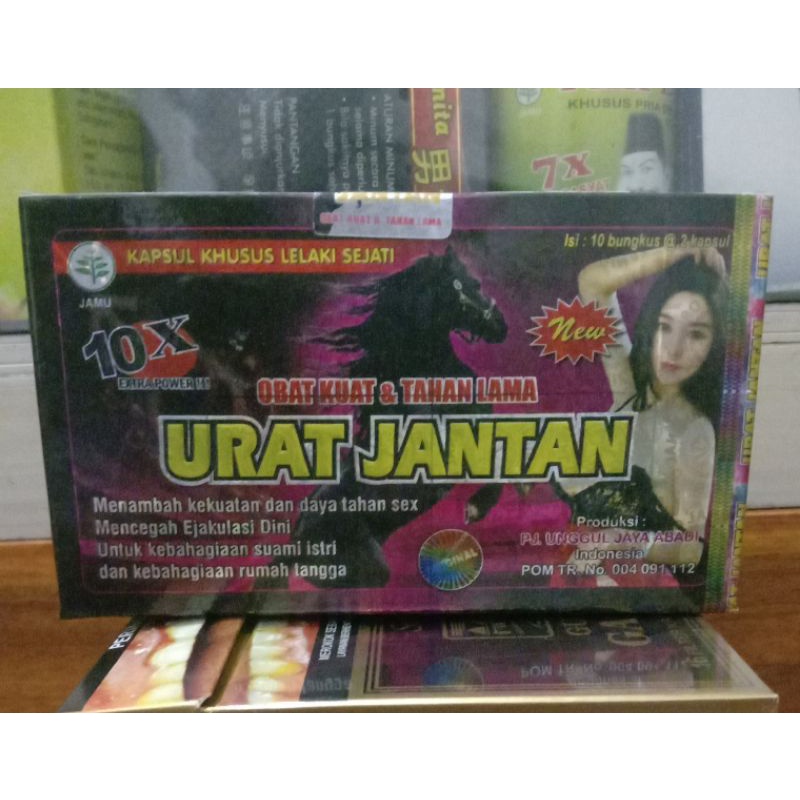 

urat jantan