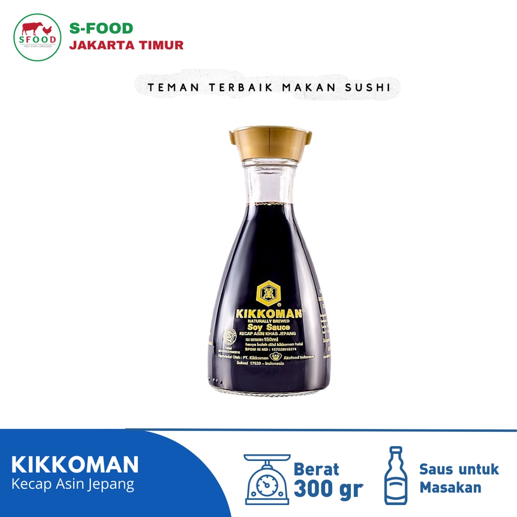 

KIKKOMAN SOY SAUCE ALL PURPOSE / KECAP ASIN JEPANG / HALAL KEMASAN BOTOL BELING