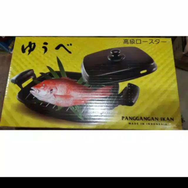 Panggangan ikan maspion
