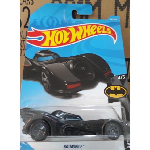 batmobile big wheel