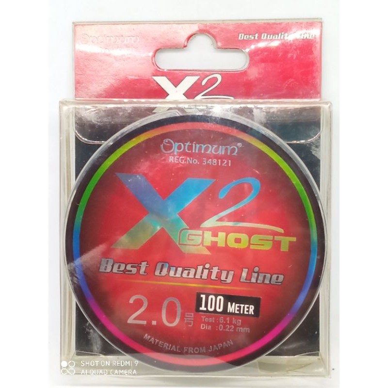 Tali Pancing X2 Ghost No.0,22 mm ( Panjang 100 m )