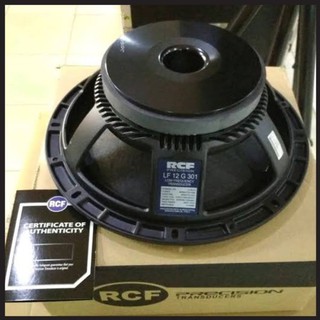 speaker 12 inch rcf
