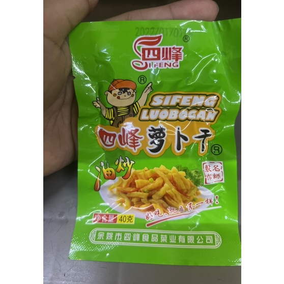 

Acar lobak si feng luo bo gan 四峰萝卜干 40gr