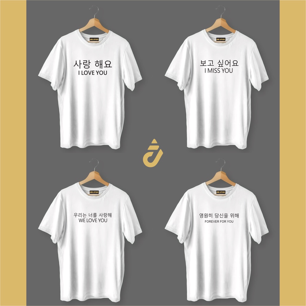 Sticker HANGEOUL Huruf Korea English Tulisan (I LOVE YOU, I MISS YOU, WE LOVE YOU, FOREVER FOR YOU)