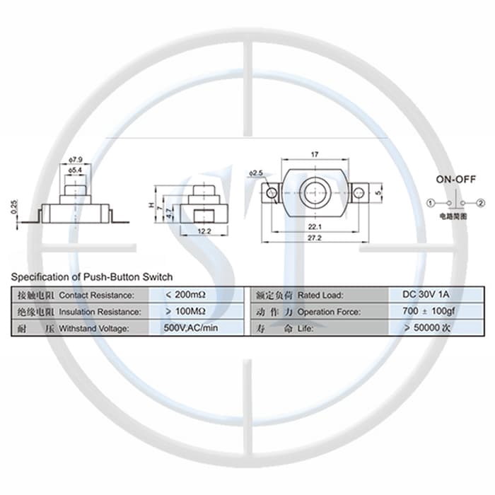 BA-121B Switch Senter 17x12mm 1A 1712KD Saklar Senter KAN Senter Kepala / Flashlight CREE