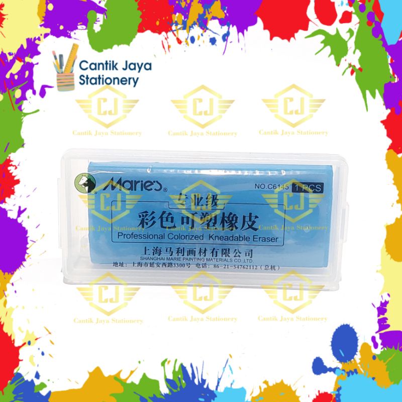 

MARIES C6145 Penghapus Eraser Pro Colorized Knetgummi Kneadable Marie's