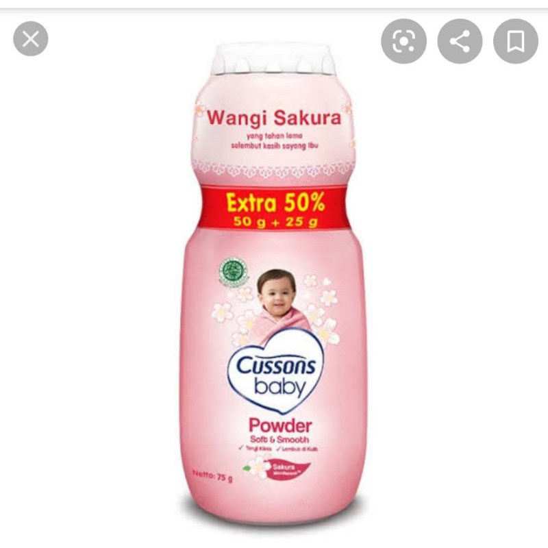 BEDAK BAYI - CUSSONS BABY POWDER 75/150/500 gr